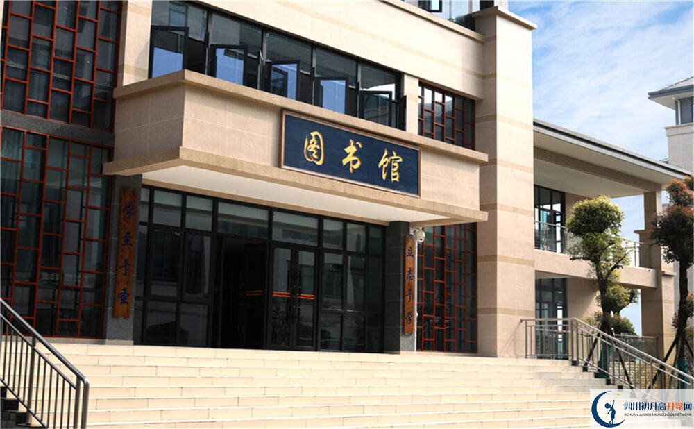 蒲江中學(xué)的實(shí)驗(yàn)班怎么樣？