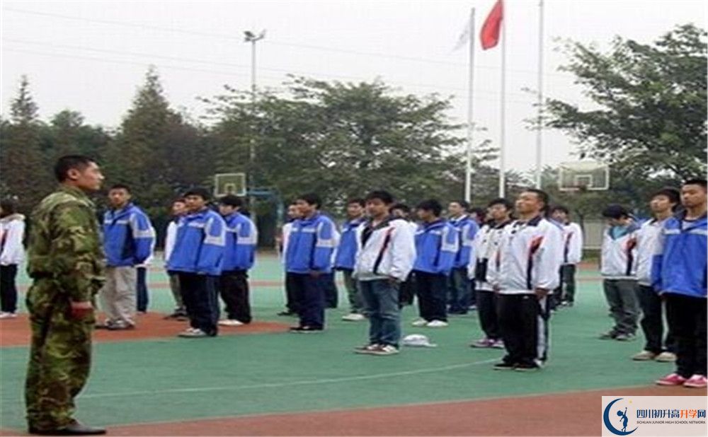 成都玉林中學(xué)2020年分?jǐn)?shù)線是多少？