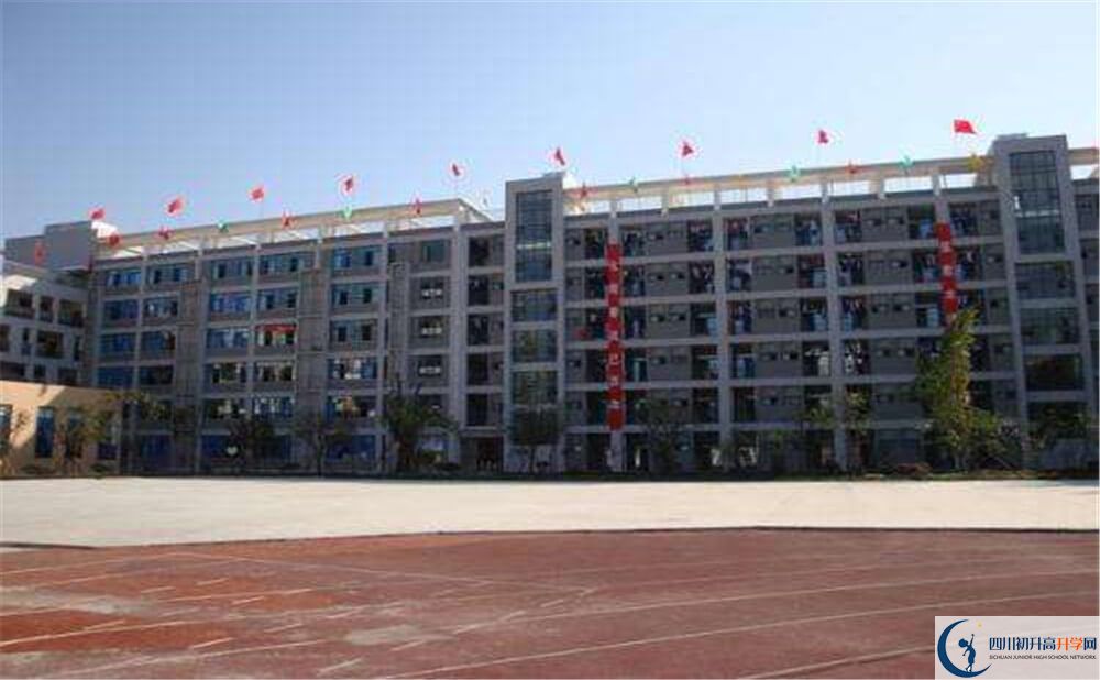 成都十二中（四川大學(xué)附屬中學(xué)）2020年分?jǐn)?shù)線是多少分？