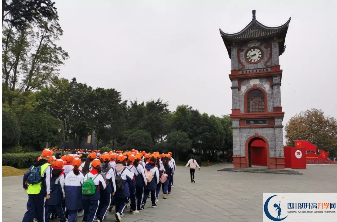 大邑中學高中本部的錄取分數(shù)是多少？