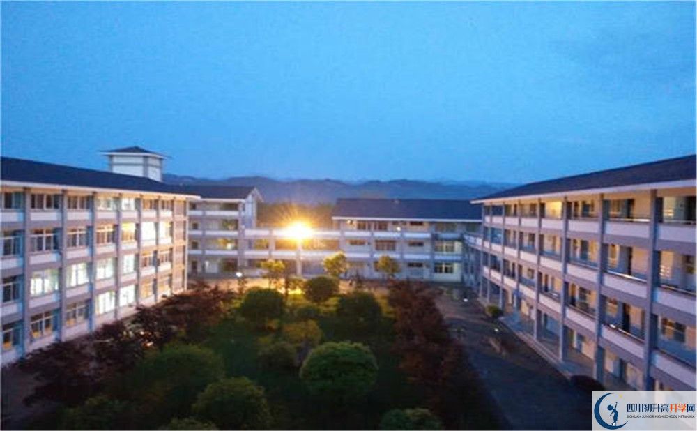 2020平樂中學的升學率有多少？