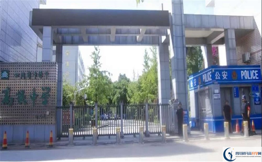 2020高埂中學(xué)的升學(xué)率有多少？