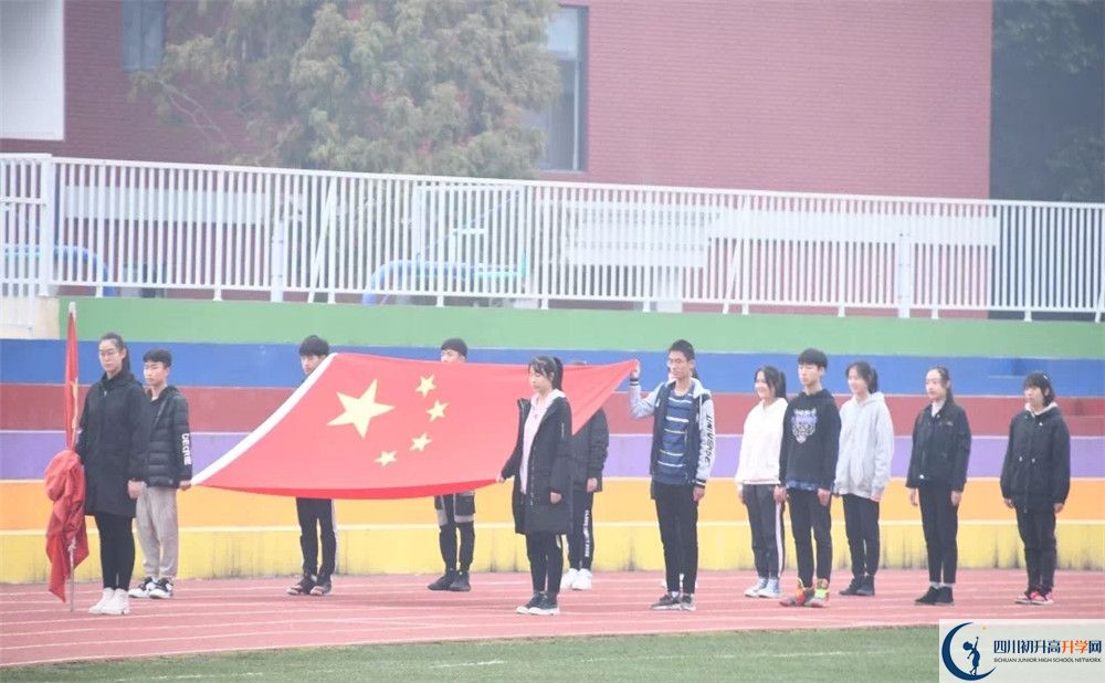 川科外國語學(xué)校是怎么樣的學(xué)校？