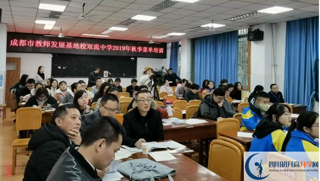 雙流中學(xué)2020的分?jǐn)?shù)線是多少？