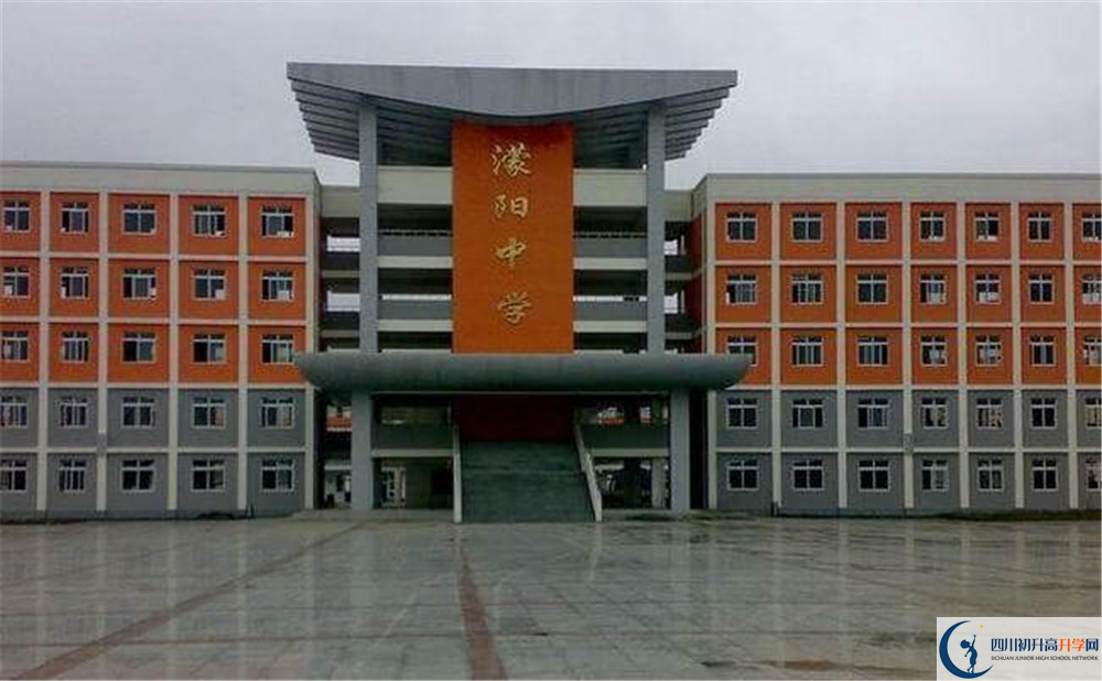 濛陽中學的升學率是多少？