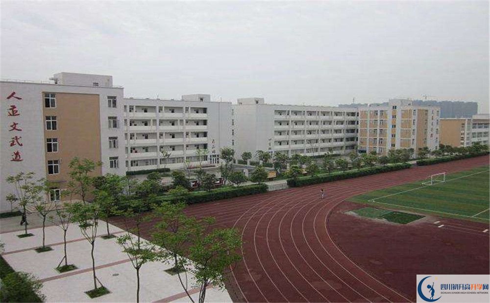 郫縣一中是怎么樣的學(xué)校？
