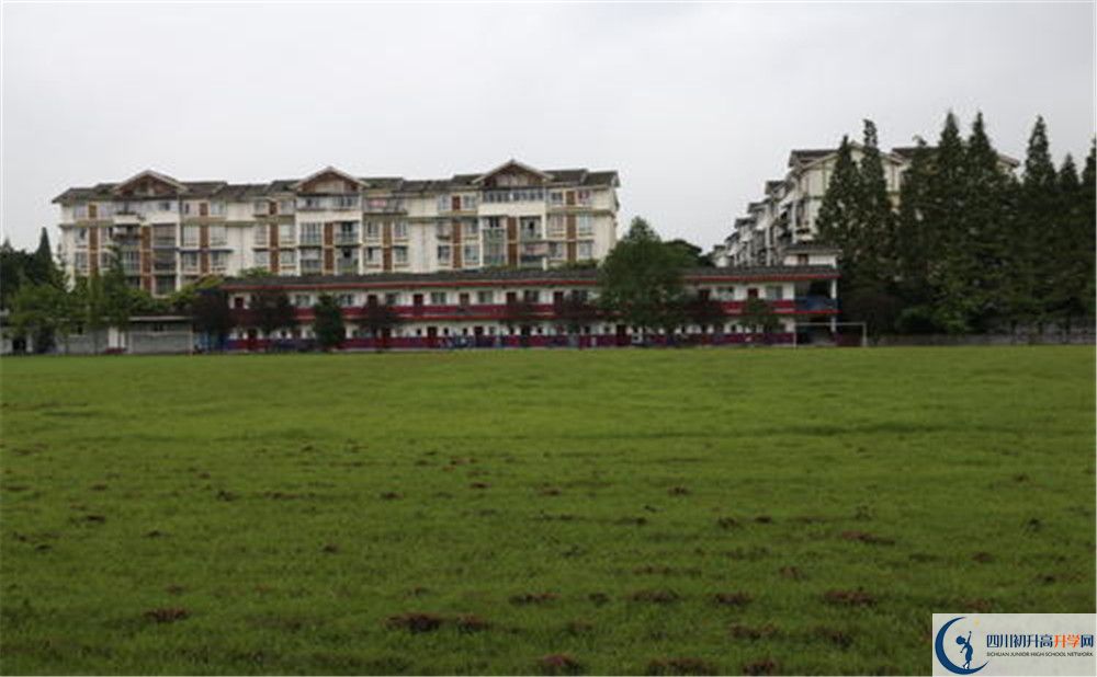 光亞學(xué)校是怎么樣的學(xué)校？