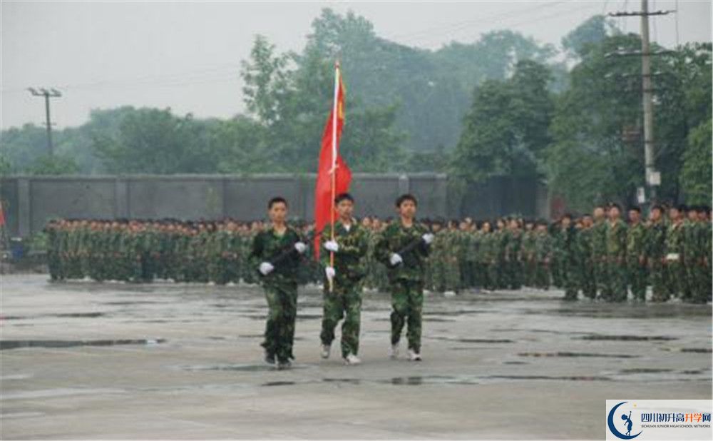 郫縣二中是怎么樣的學(xué)校？
