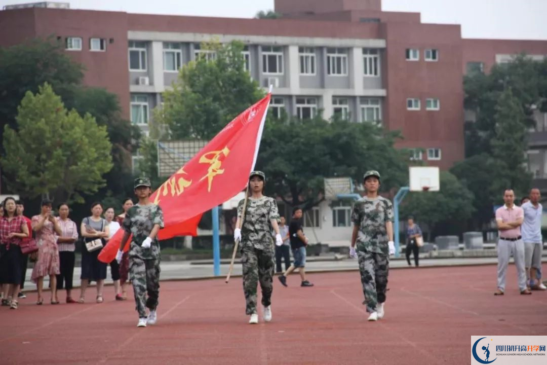 華潤高級中學(xué)學(xué)費的收費標(biāo)準(zhǔn)是什么？
