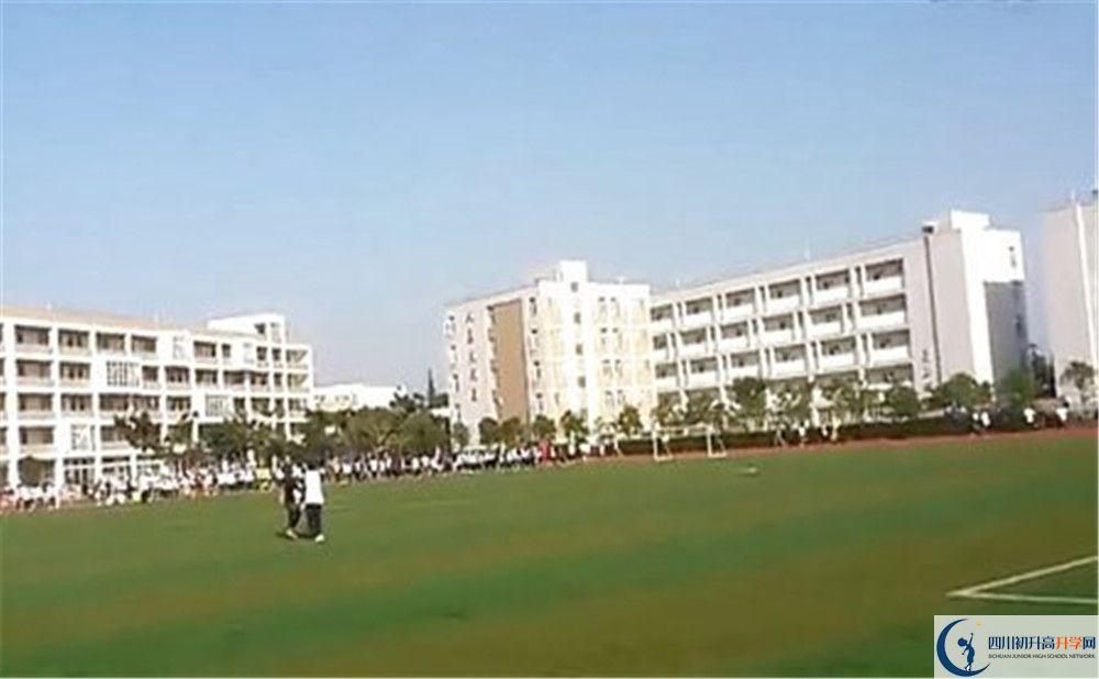 郫縣四中的學(xué)費(fèi)大概多少？
