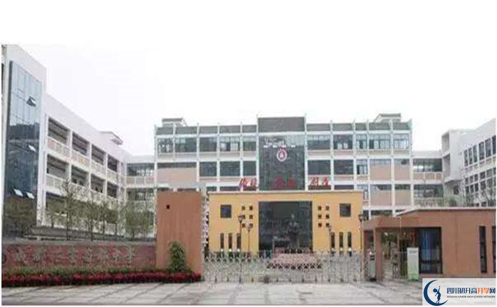 成都石室蜀都中學(xué)的初升高分?jǐn)?shù)線是多少？