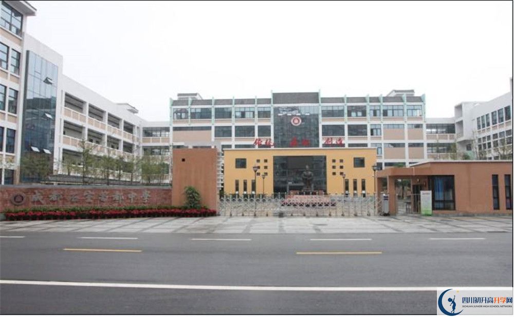 成都石室蜀都中學的學費大概多少？
