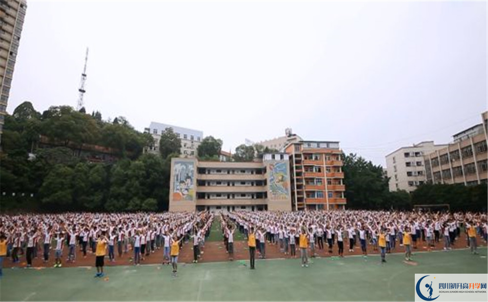 簡(jiǎn)陽(yáng)實(shí)驗(yàn)中學(xué)的學(xué)費(fèi)大概是多少？