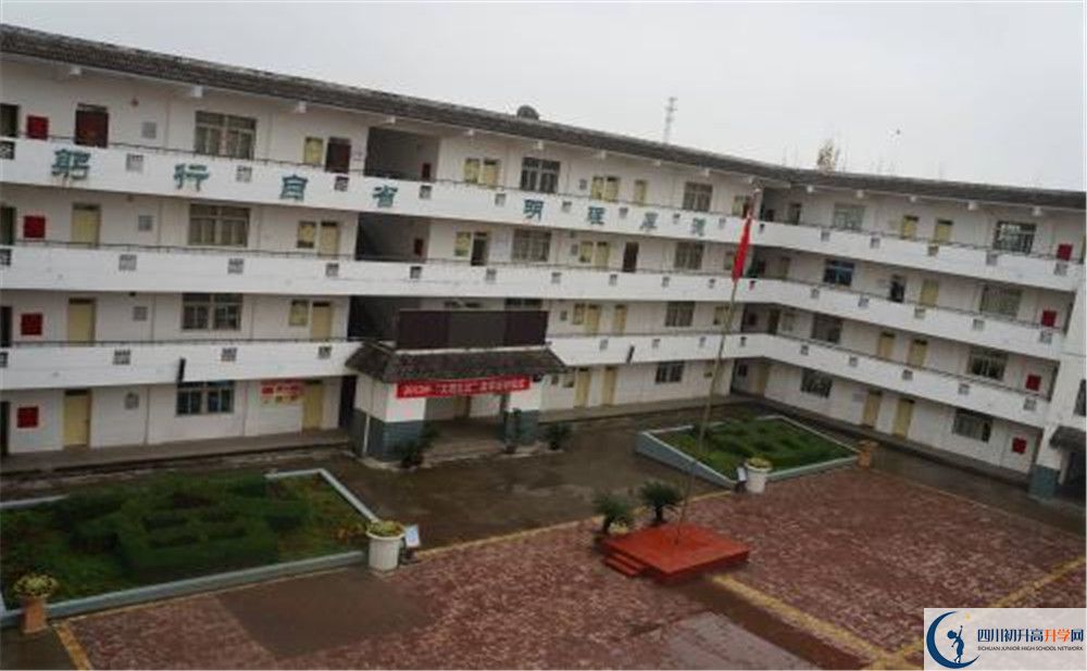 高板中學的高中好不好？