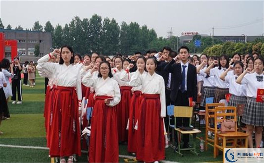 安仁中學的高中好不好？