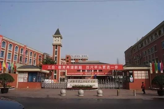 中考成都三十七中招生的分?jǐn)?shù)線是多少？