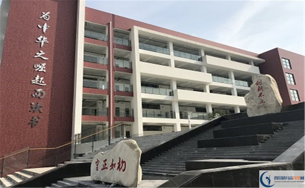 北京第二外國(guó)語(yǔ)學(xué)院成都附屬中學(xué)的老師好不好？