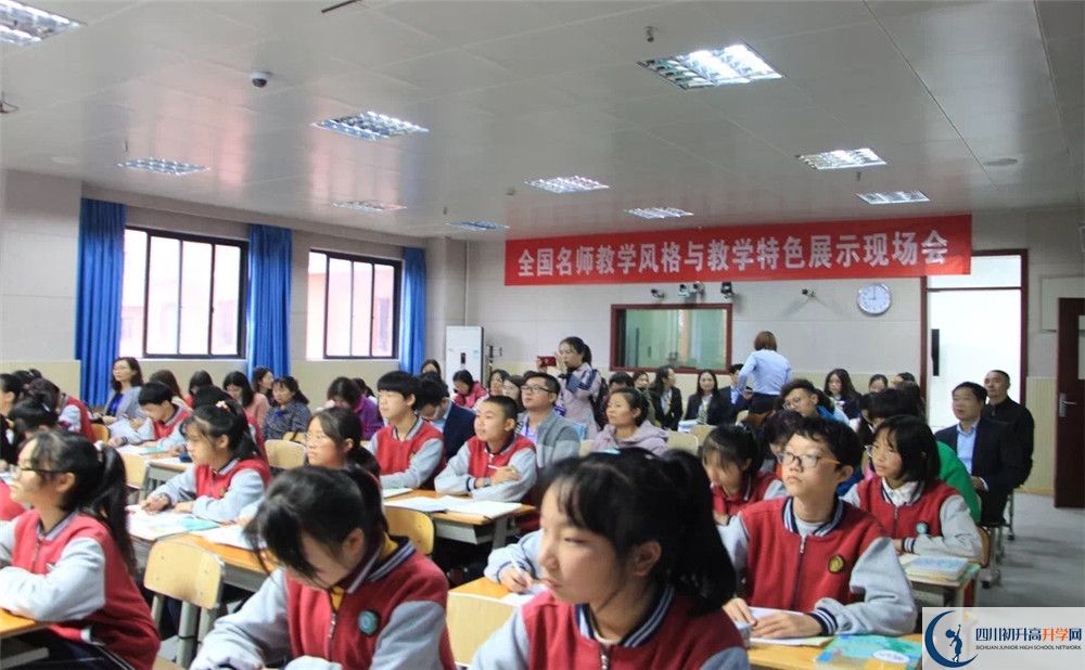 成都實(shí)驗(yàn)中學(xué)的老師好不好？