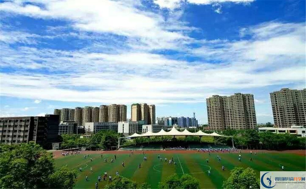 石室天府中學(xué)的老師好不好？