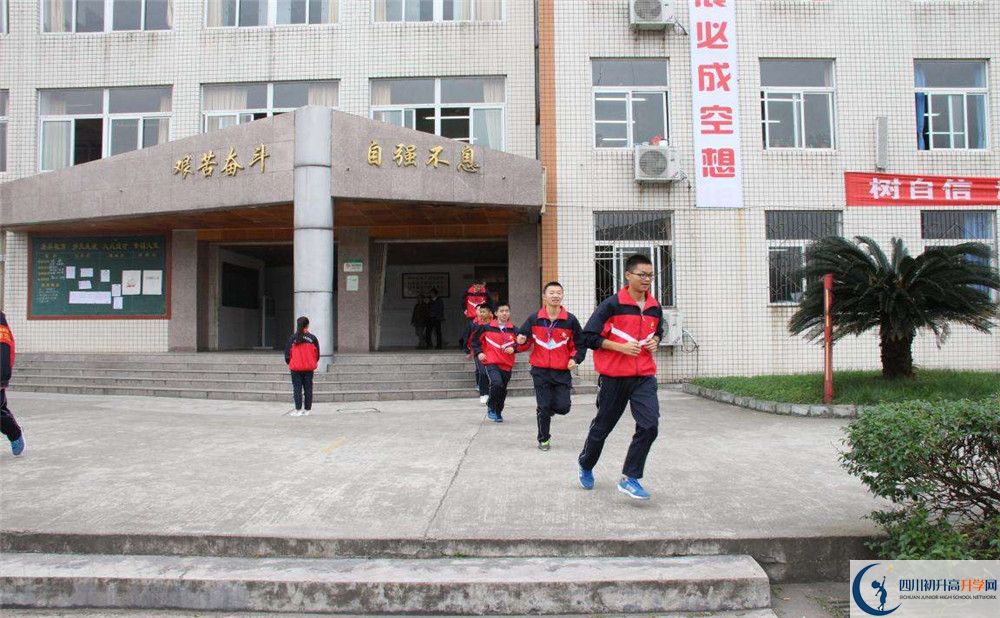 洛帶中學(xué)的老師好不好？