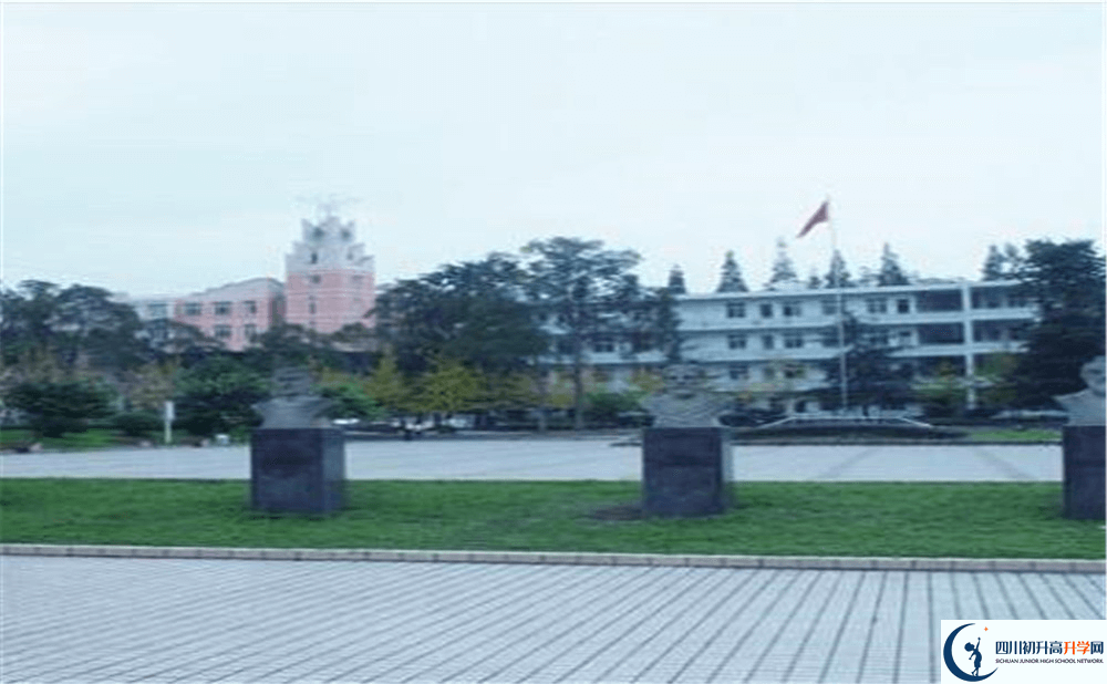 中考郫縣二中的招生分數(shù)線是多少分？