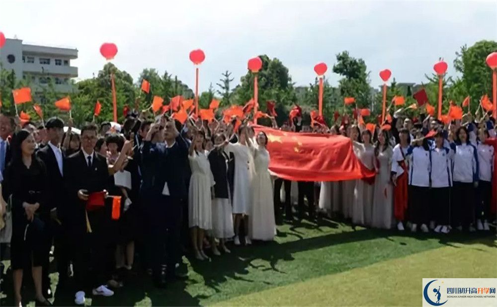 大邑中學(xué)的老師好不好？