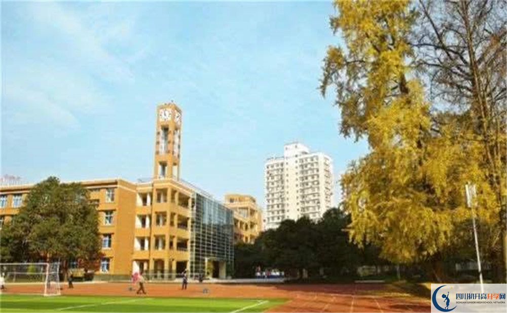 西南交通大學(xué)附屬中學(xué)一學(xué)期的學(xué)費(fèi)是多少？