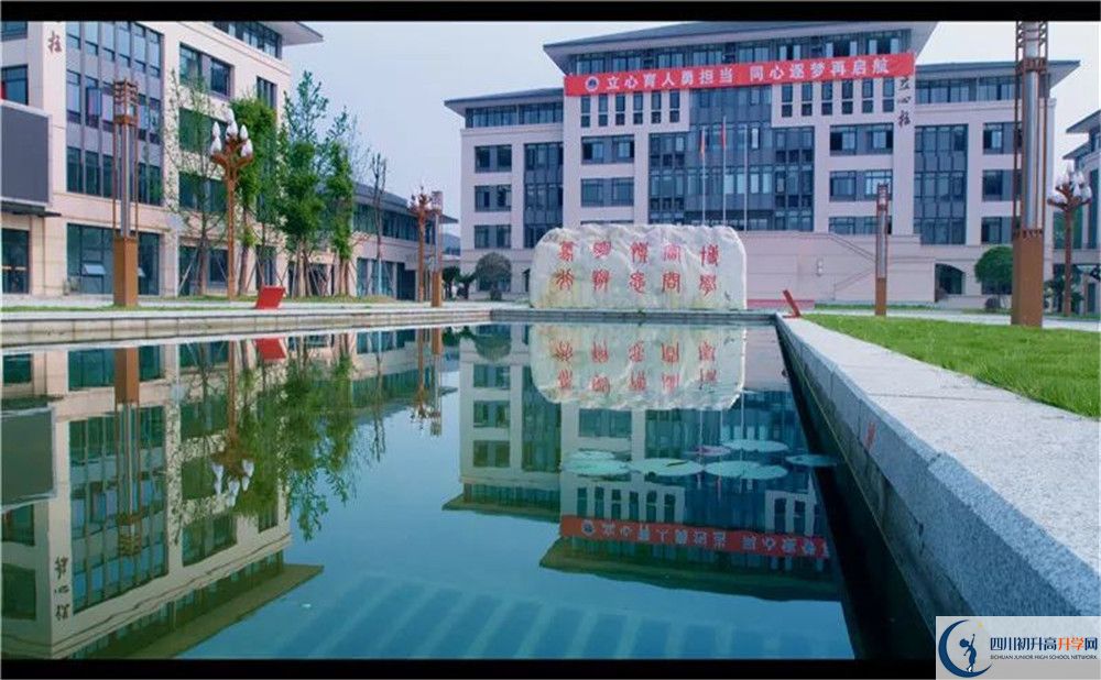 中考蒲江中學(xué)招生分?jǐn)?shù)線是多少？
