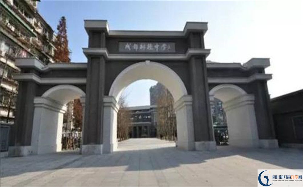 成都樹德中學的高中住宿好不好？