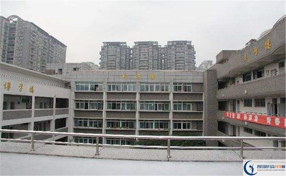上成都樹德協(xié)進(jìn)中學(xué)的分?jǐn)?shù)線是多少？