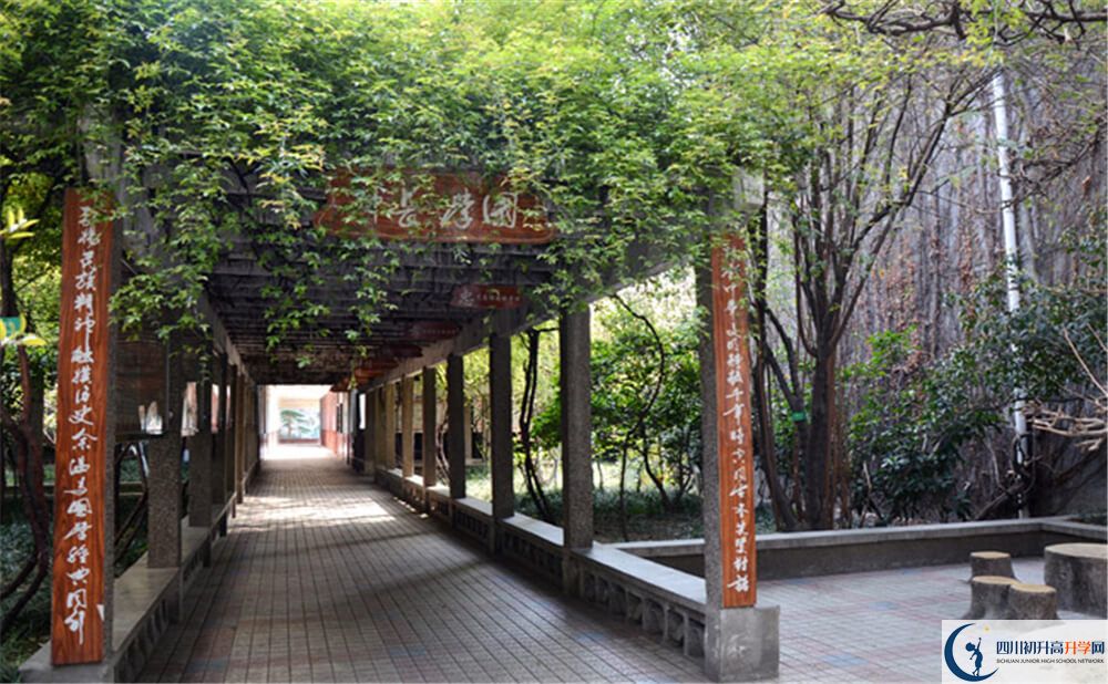 成都玉林中學(xué)的高中住宿好不好？