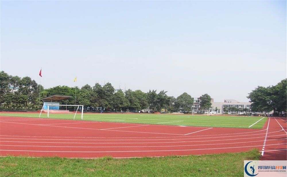 鹽道街外國語學校的高中住宿好不好？