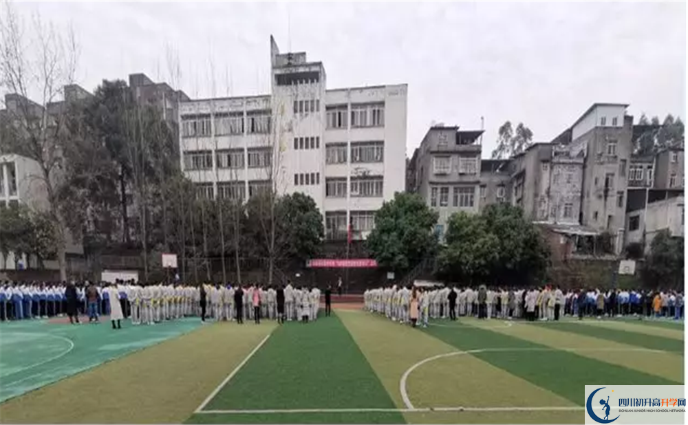 竹篙中學的高中住宿好不好？