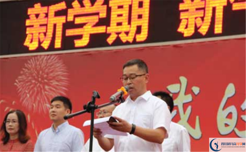 彭州一中的高中住宿好不好？