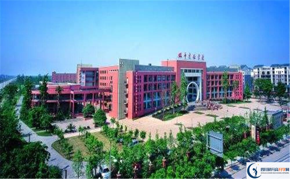 雙流中學(xué)實(shí)驗(yàn)學(xué)校的高中住宿好不好？