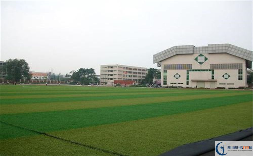 邛崍一中的高中住宿好不好？