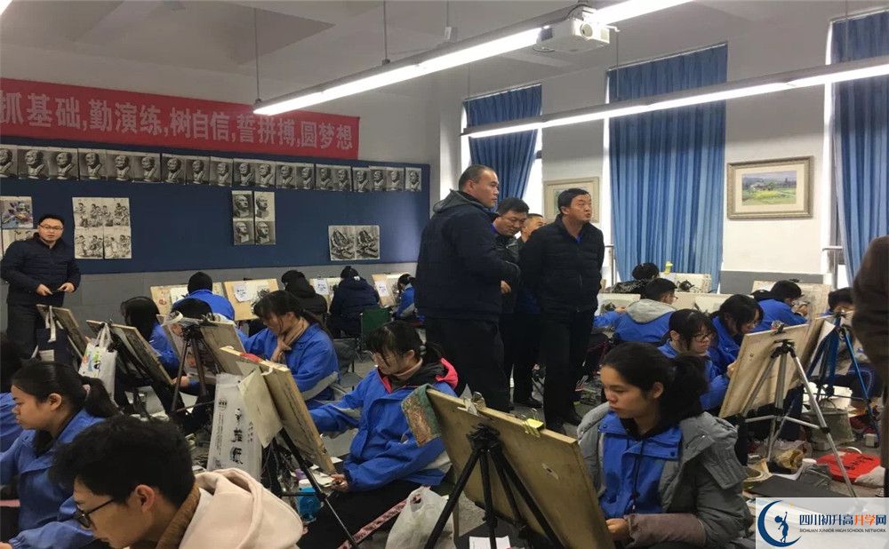 考成都市第三中學(xué)的分數(shù)線是多少？