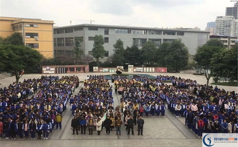 考仁壽華達(dá)高中的分?jǐn)?shù)線是多少？