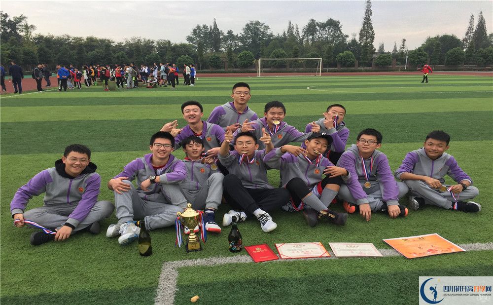 郫縣嘉祥外國語學校的宿舍好不好？