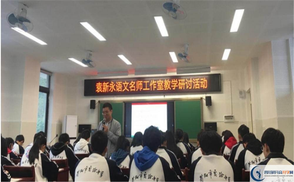 簡陽實驗中學的宿舍好不好？