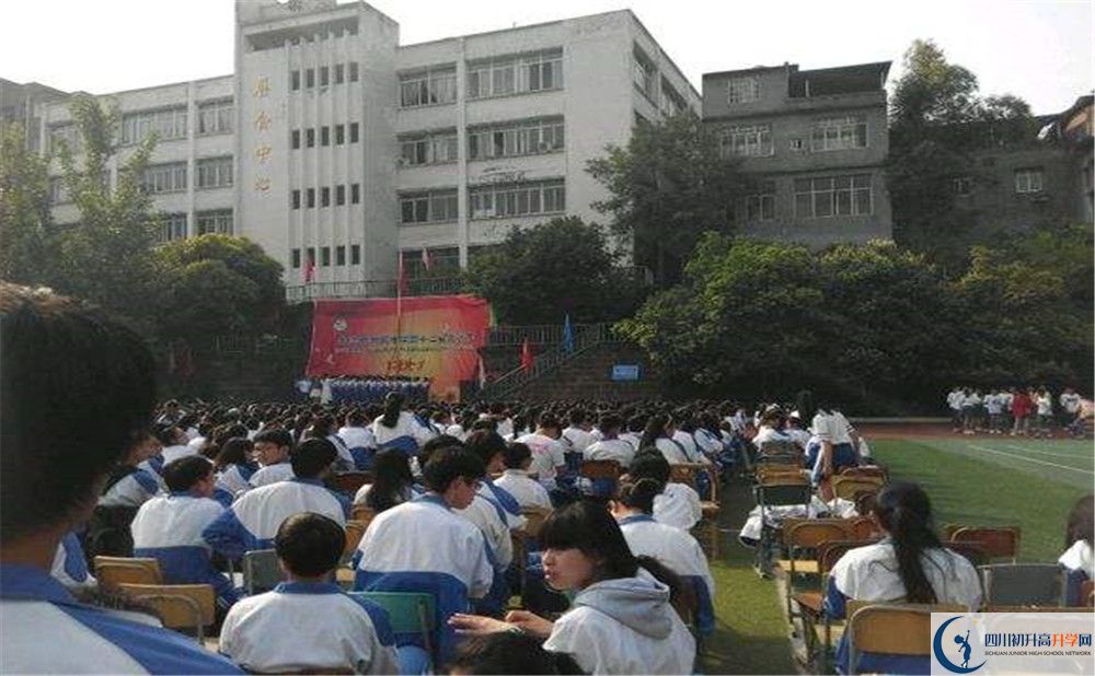 竹篙中學(xué)的宿舍好不好？