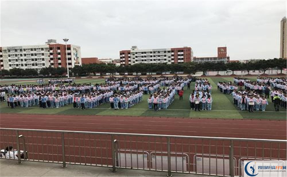 金堂中學(xué)的宿舍好不好？