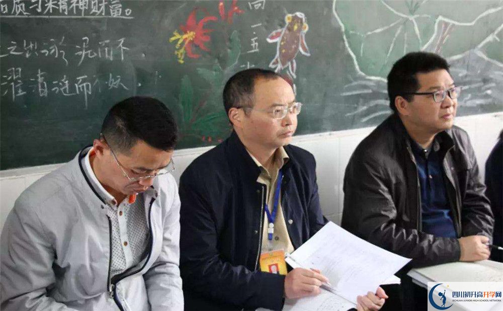 考大邑縣實(shí)驗(yàn)中學(xué)的分?jǐn)?shù)線是多少？