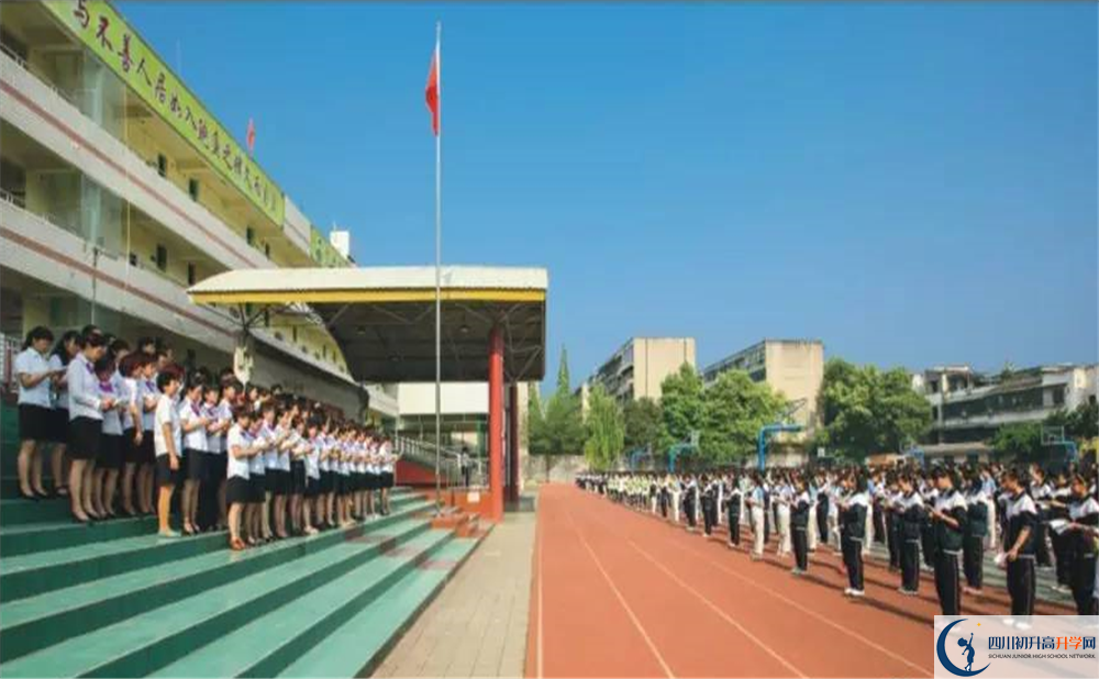 近幾年升庵中學(xué)高中錄取的分?jǐn)?shù)線是多少？