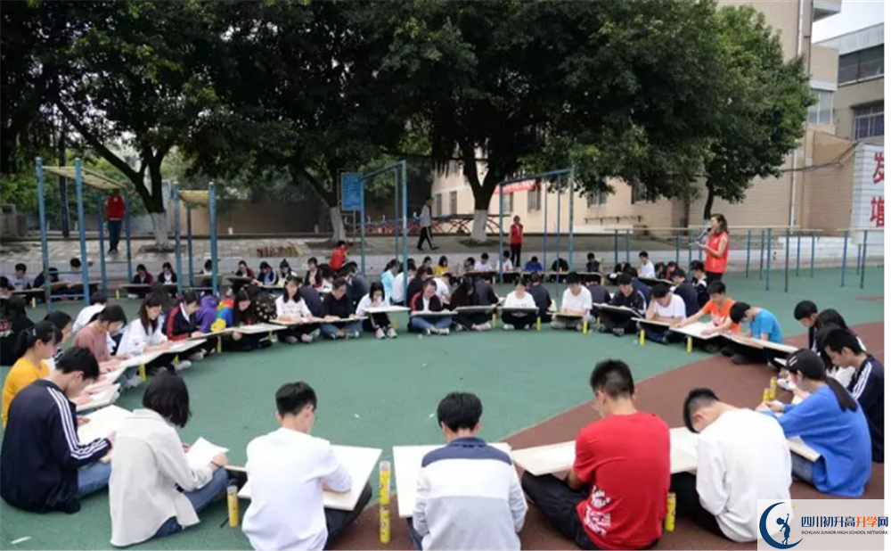 新都泰興中學(xué)歷年來的分數(shù)線是多少？