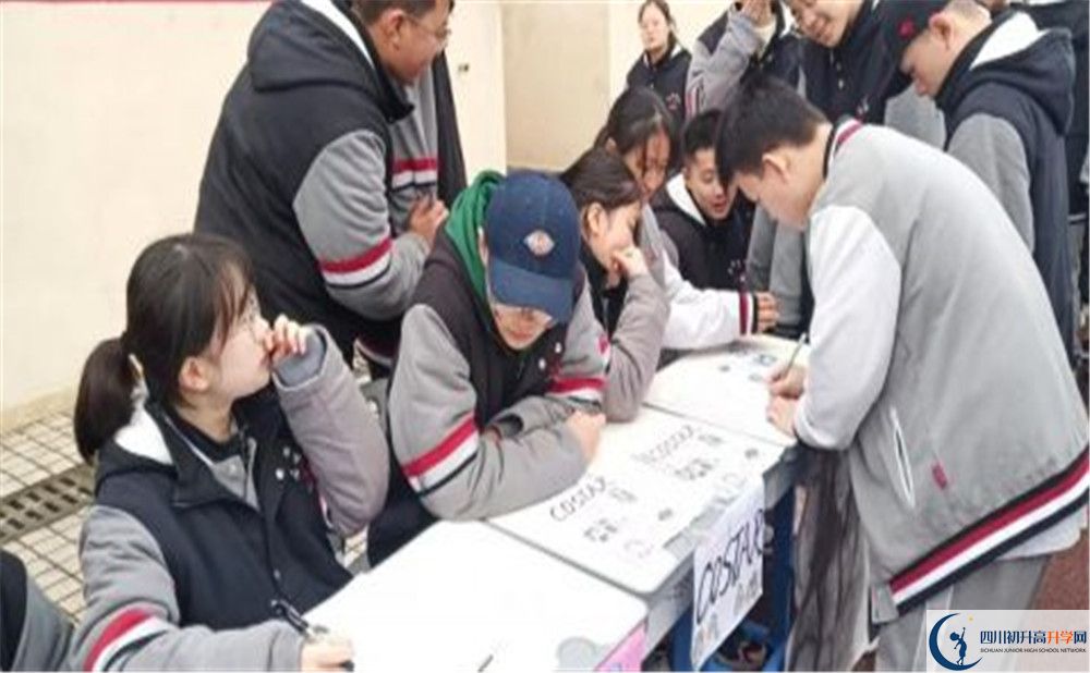 北大附中成都新津為明學(xué)校的學(xué)費一期是多少？