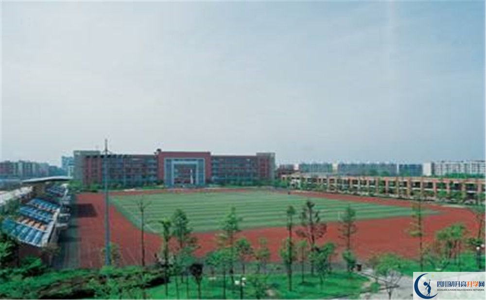近幾年雙流中學(xué)實(shí)驗(yàn)學(xué)校高中錄取的分?jǐn)?shù)線是多少？