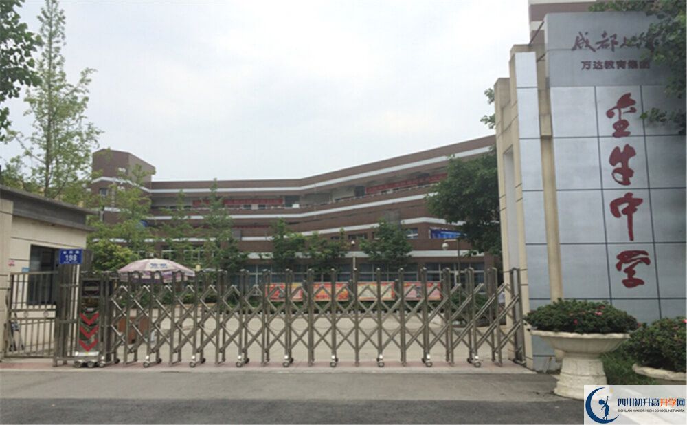 金牛中學(xué)高中歷年來(lái)的分?jǐn)?shù)線是多少分？
