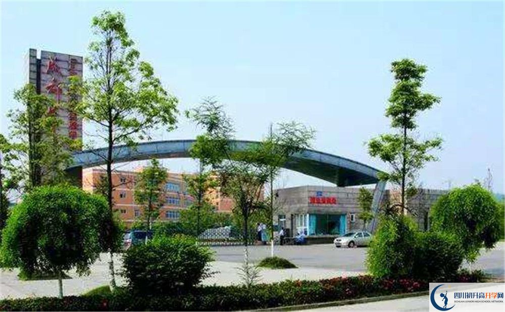 近幾年成都七中實驗學(xué)校高中錄取的分?jǐn)?shù)線是多少？