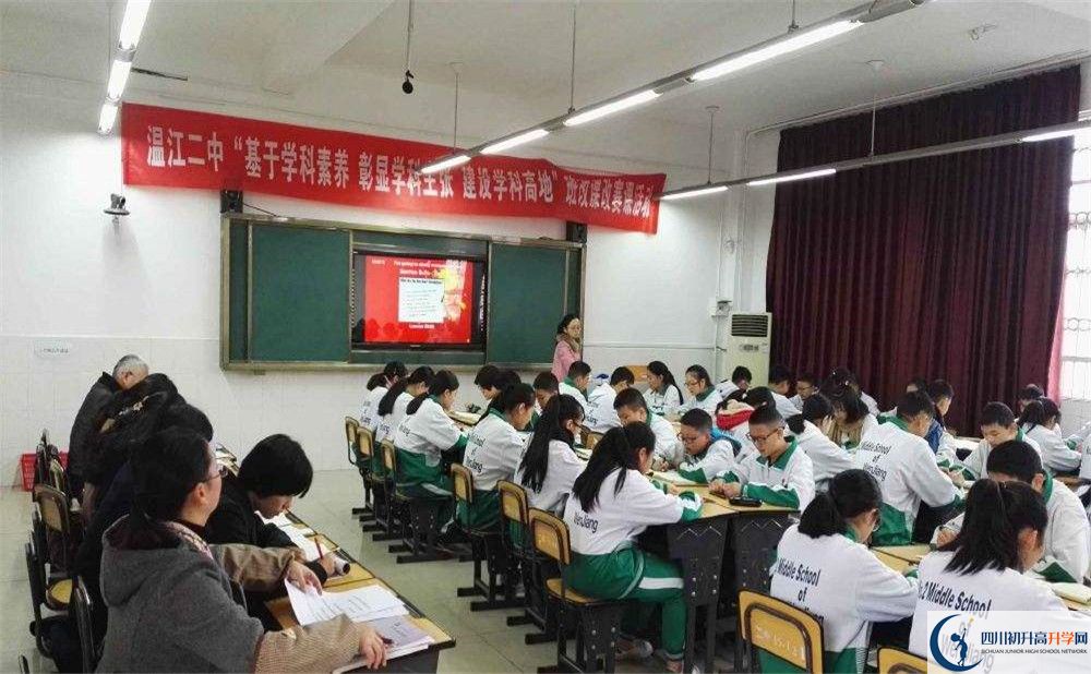 近幾年溫江二中高中錄取的分數線是多少？